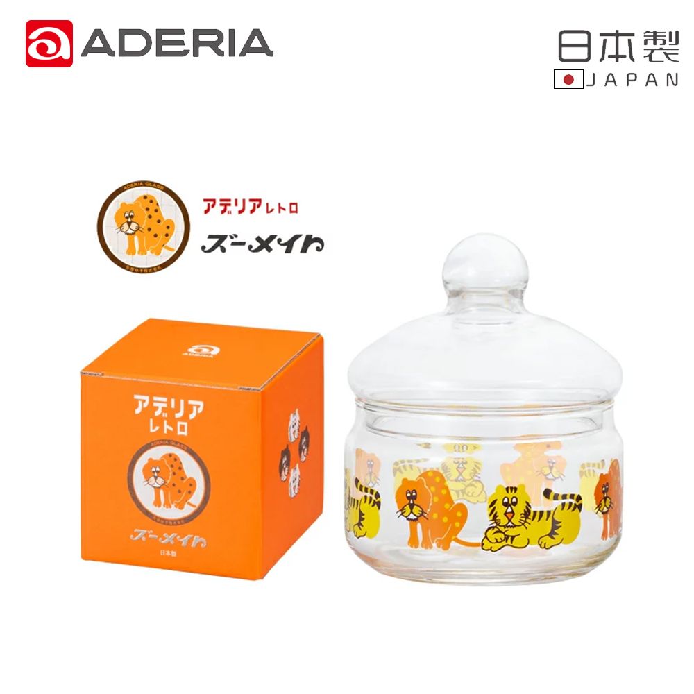 ADERIA 日本製昭和系列復古款玻璃儲存罐360ML-老虎款