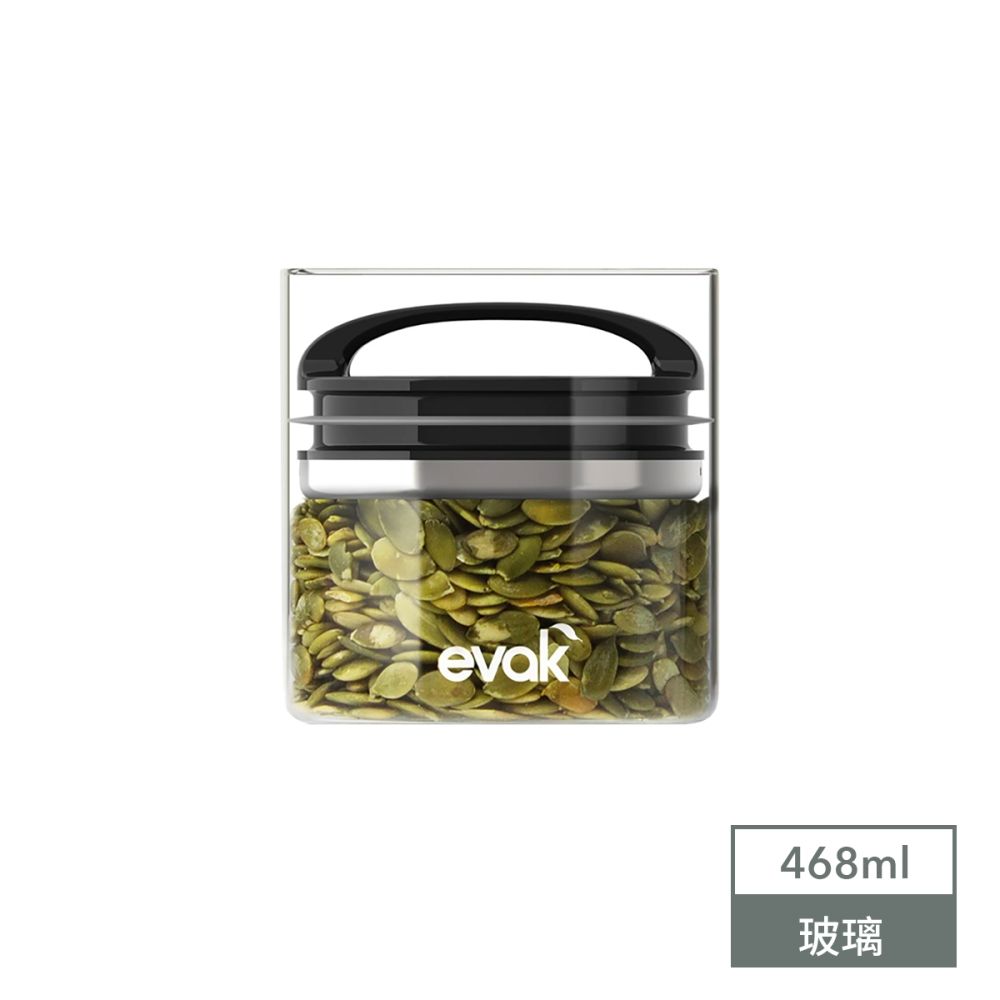 PREPARA 【 沛樂生活】EVAK 玻璃真空 密封儲物罐 COMPACT 系列 (468ml*2+700ml)