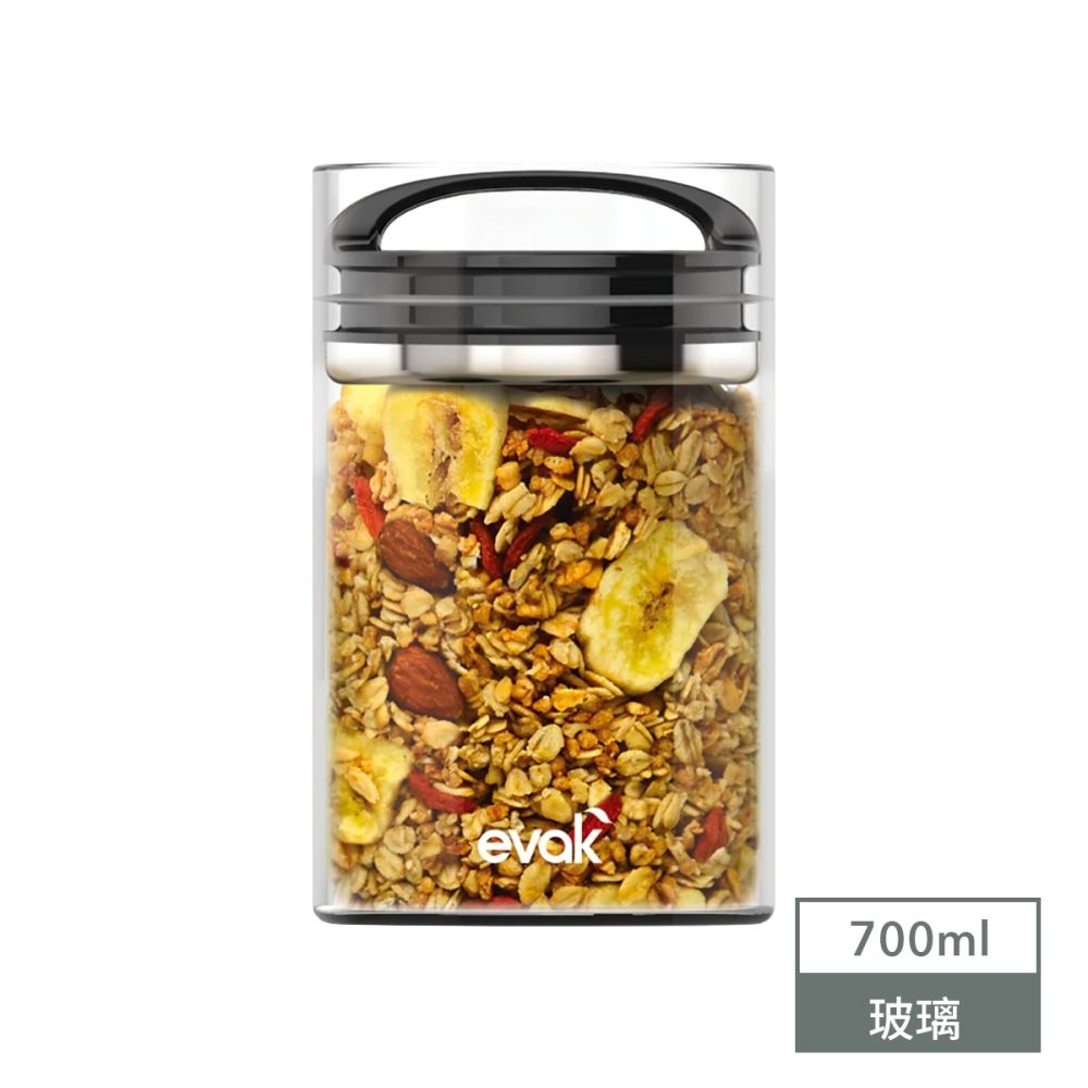 PREPARA 【 沛樂生活】EVAK 玻璃真空 密封儲物罐 COMPACT 系列 (468ml*2+700ml)