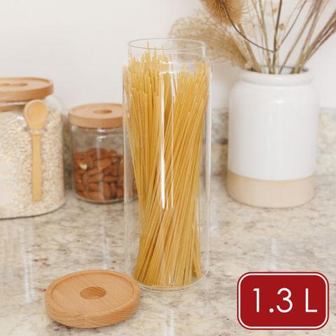 《KitchenCraft》Idilica木蓋玻璃密封罐(1.3L)