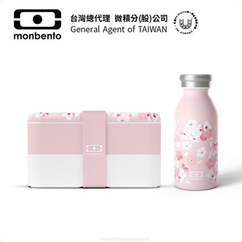 MONBENTO 超值優惠組合-可微波便當盒+真空牛奶瓶