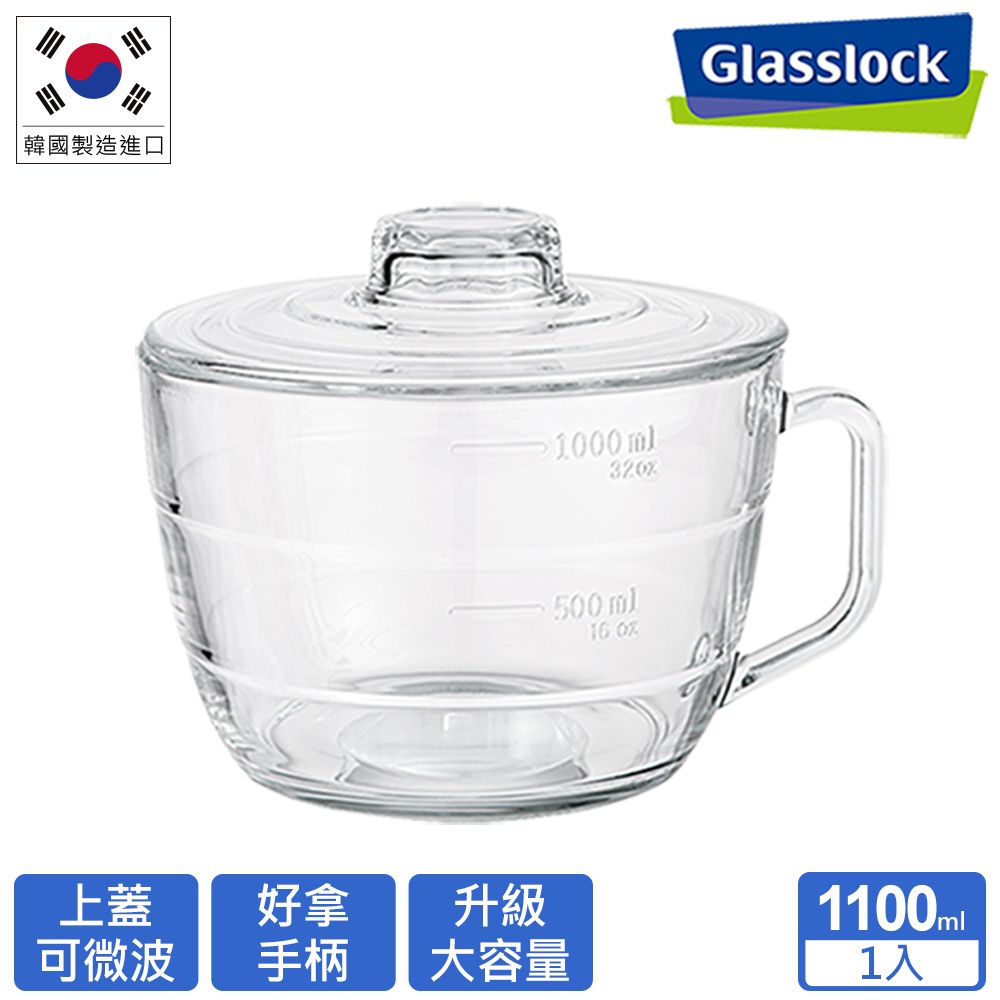 Glasslock  強化玻璃微波碗泡麵碗 1100ml(一入組)