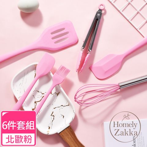 Homely Zakka 北歐高顏值烘培廚具6件套組_北歐粉