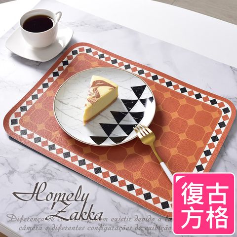 Homely Zakka 美式輕奢手繪皮革餐墊/防燙隔熱墊/桌墊_復古方格