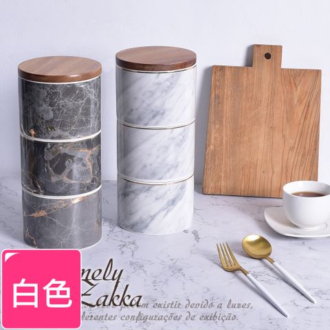 Homely Zakka 北歐ins風輕奢大理石紋金邊三層帶蓋陶瓷密封罐/儲物罐/收納罐_白色