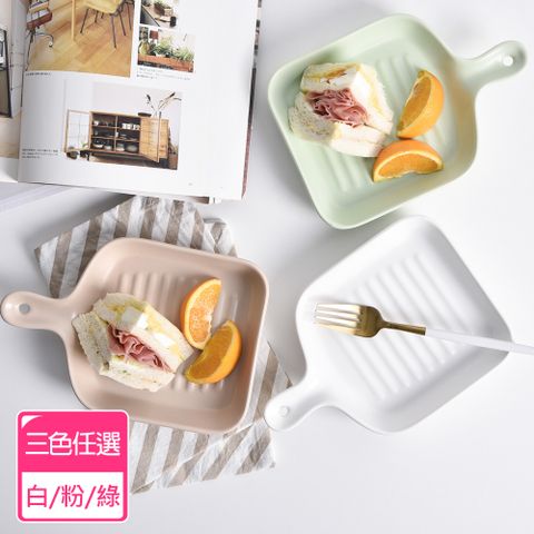 【Homely Zakka】莫蘭迪啞光磨砂陶瓷單柄烤盤22cm_3色任選