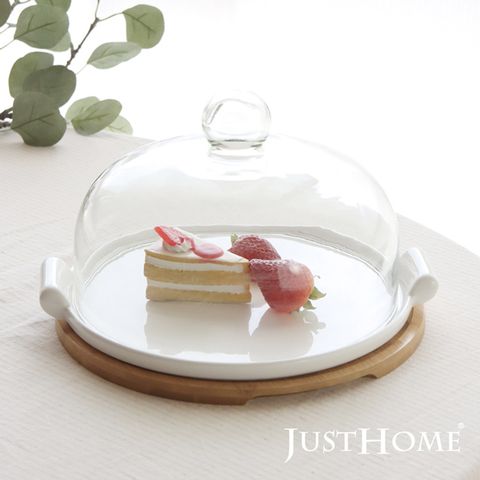 Just Home品味生活10吋陶瓷+竹木盤附玻璃罩蛋糕盅/甜點盅