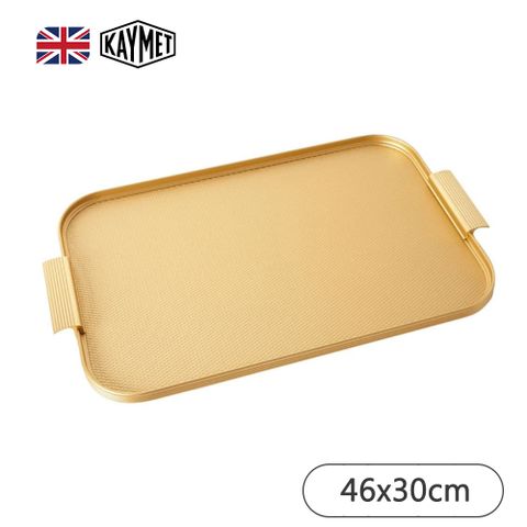 【Kaymet】英國長方托盤46x30cm-鑽石金