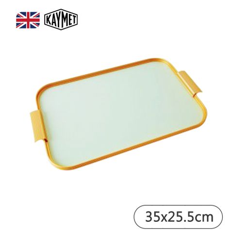 【Kaymet】英國長方托盤35x25.5cm-金邊+蜜綠