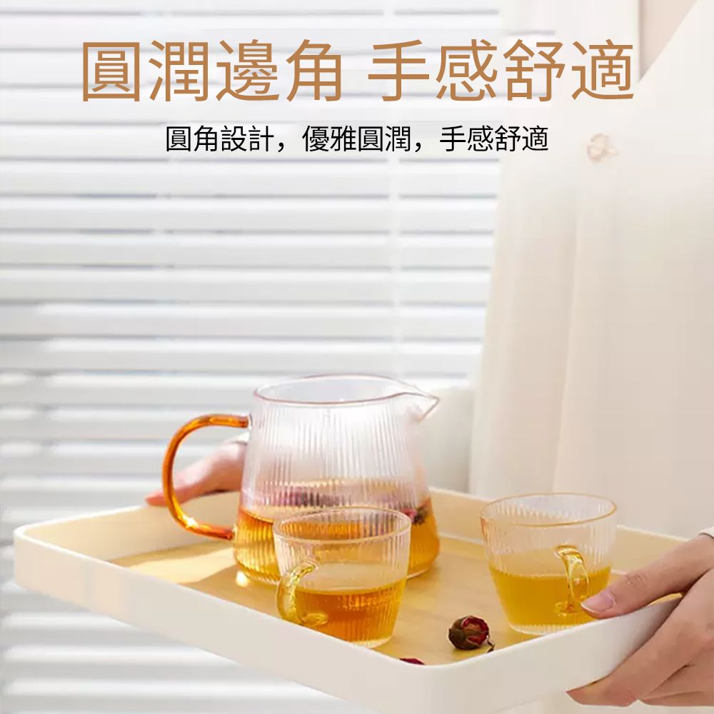 Dagebeno 荷生活 簡約輕奢茶水飲料咖啡托盤 自然風溫潤木紋長方形托盤-小號2入