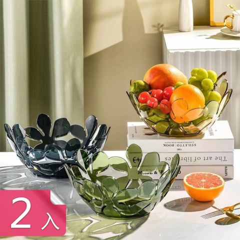 【荷生活】通透材質圓潤邊角無毛刺迎賓果盤 PET材質鏤空透氣透明零食盤-2入