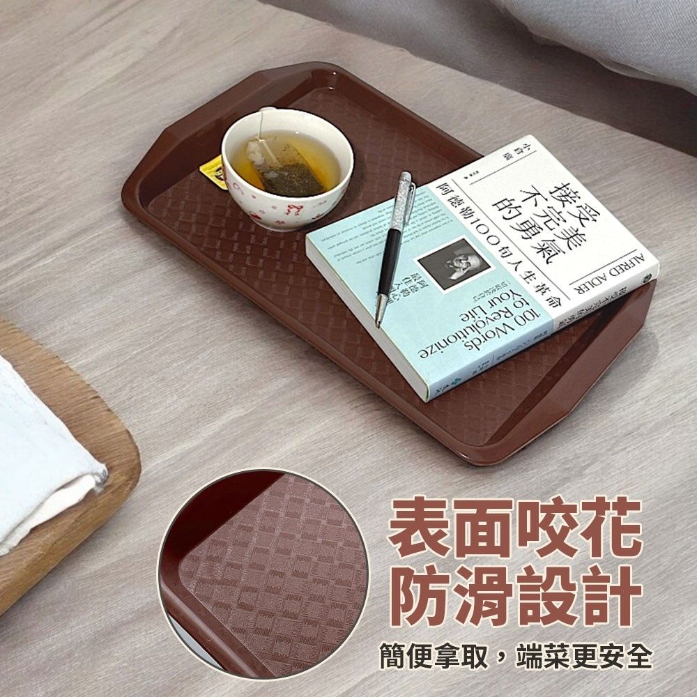  歐式餐盤/上餐盤/托盤(42.7x30.3x3.3cm)-3入組
