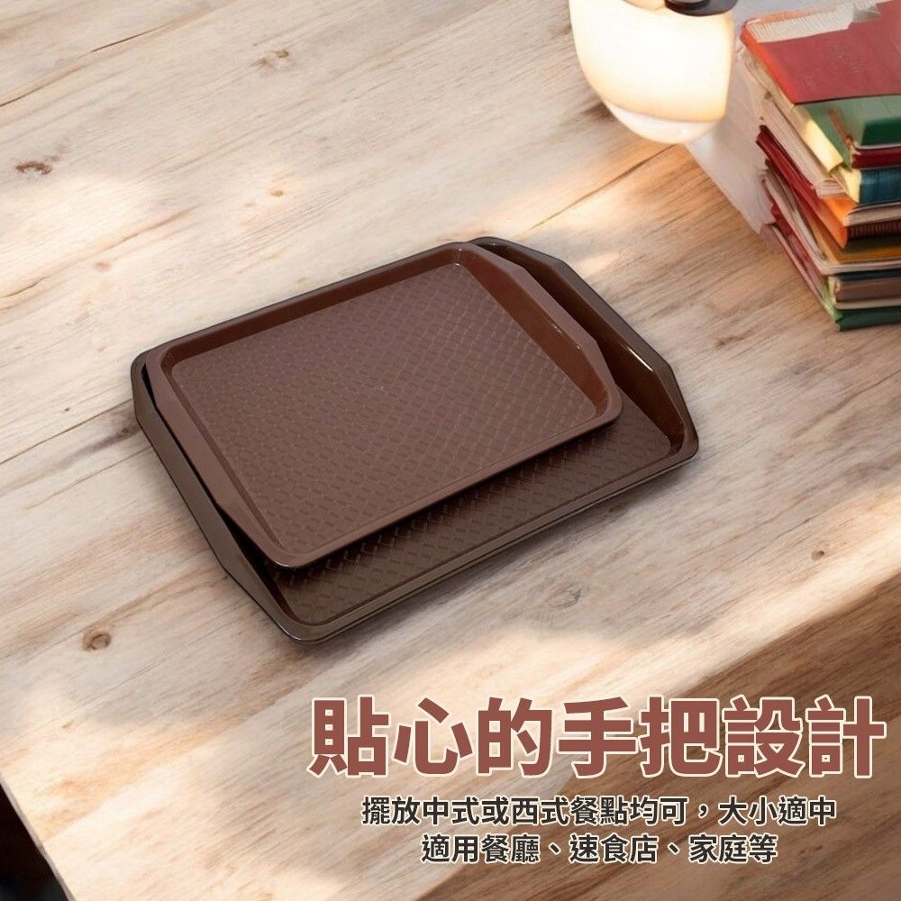  歐式餐盤/上餐盤/托盤(42.7x30.3x3.3cm)-3入組