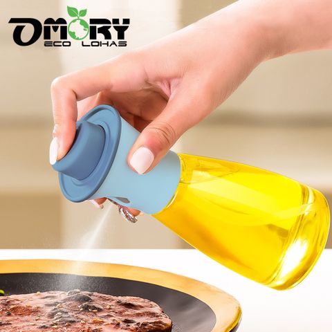 OMORY 氣炸鍋神器 減醣少油 按壓式霧化噴油瓶180ML-北歐藍