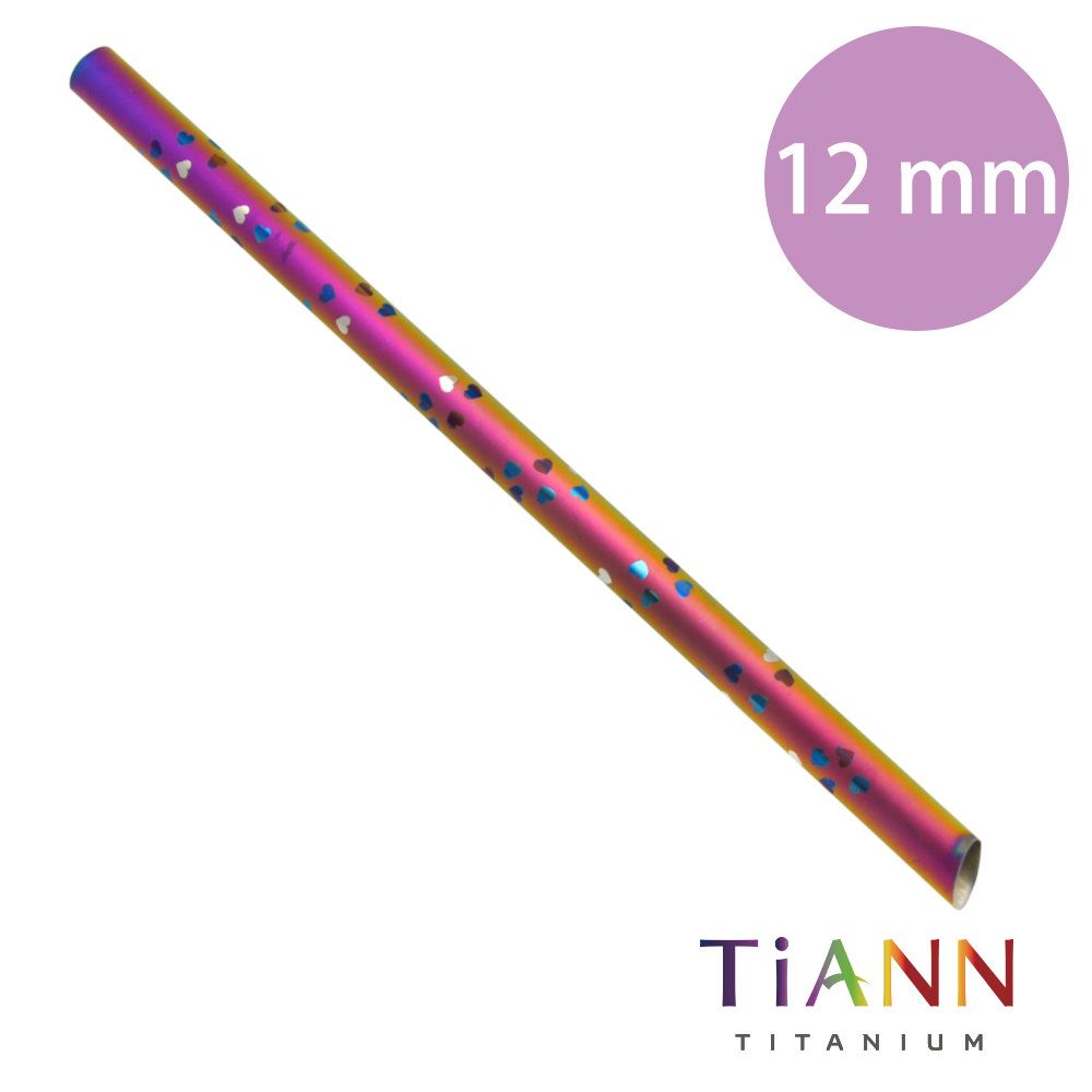 TiANN 鈦安 【 純鈦餐具】純鈦吸管 斜口 粗吸管 (12mm) 單隻 愛心款