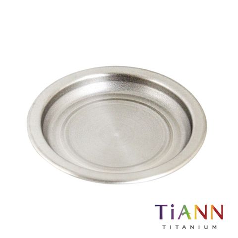 TiANN 鈦安 【純鈦餐具】純鈦 小鈦碟點心盤醬料碟鈦杯蓋 單個 (多用途)