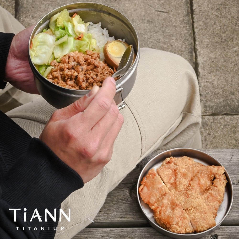 TiANN 鈦安 不發霉不生鏽便當盒【 純鈦餐具】鈦聰明 純鈦 鐵路便當盒組 1000ml (扣式密封鈦蓋) 附贈 黑網收納袋