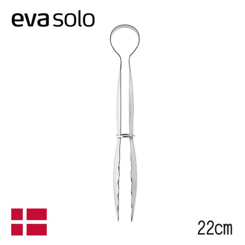 【Eva Solo】丹麥不鏽鋼服務夾-22cm