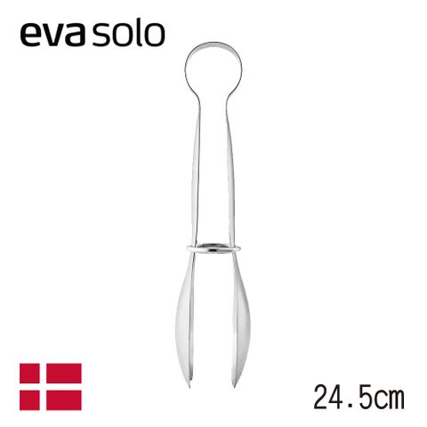 【Eva Solo】丹麥不鏽鋼沙拉夾-24.5cm