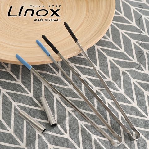 Linox 【一品川流】 316不鏽鋼矽膠食物夾-21cm-12支組 (可當分菜夾使用)