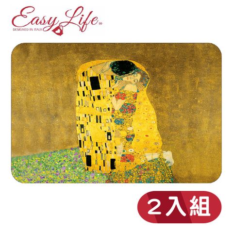 Easy Life 【義大利  】PP餐墊(2入)吻 克林姆