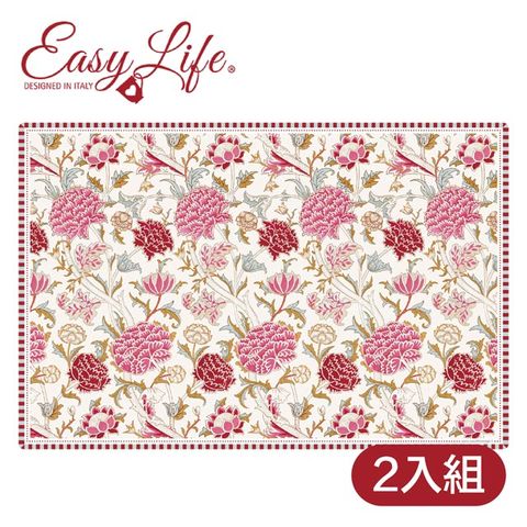 Easy Life 【義大利  】PP餐墊(2入)威廉莫里斯之作品-粉色