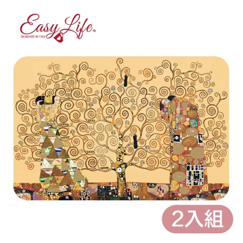 Easy Life 【義大利  】PP餐墊(2入)吻 克林姆