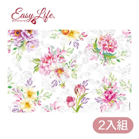 Easy Life 【義大利  】PP餐墊(2入)皇后花園