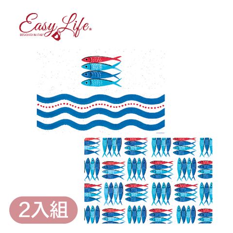 Easy Life 【義大利  】PP餐墊(2入)沙丁魚派對