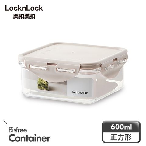 【樂扣樂扣】純淨抗菌保鮮盒 600ML (正方/粉色)