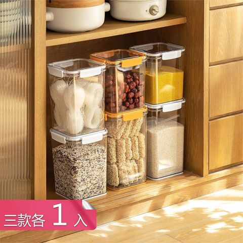 【茉家】安心材質方形大口徑防潮儲糧罐-白色-三款各1入