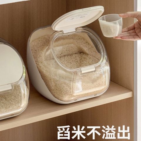 【木洸】家用5.7L大容量PET材質米桶 儲米桶 儲米箱 儲糧桶 裝米箱 密封儲存罐 防潮米缸
