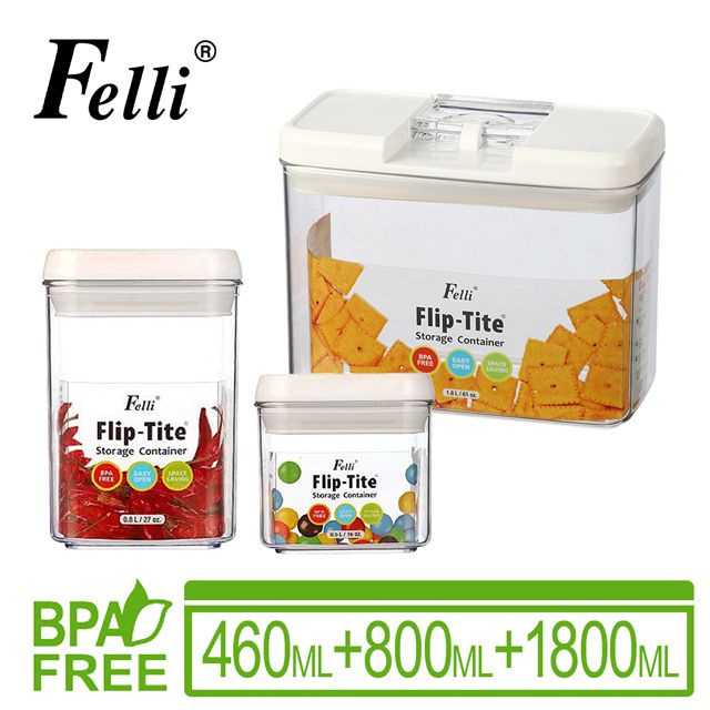 Felli  易百拉方型易百拉密封罐3件組(500ml+850ml+1800ml)