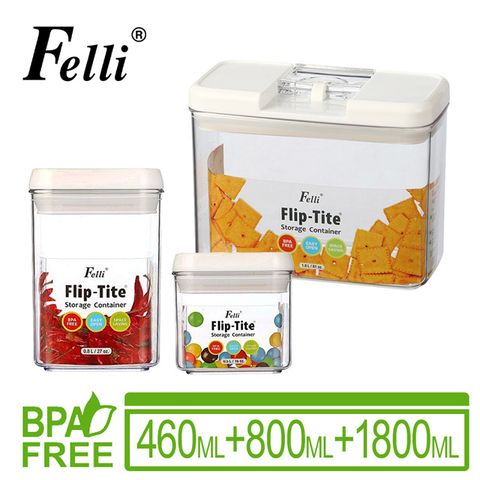 Felli 易百拉方型易百拉密封罐3件組(500ml+850ml+1800ml)