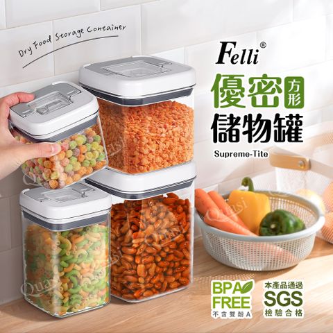 FRESA Vacuum Seal Food Container Size 0.5L