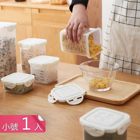【荷生活】可疊加廚房保鮮罐 透明PP可疊加附刻度密封儲存罐-小號1入