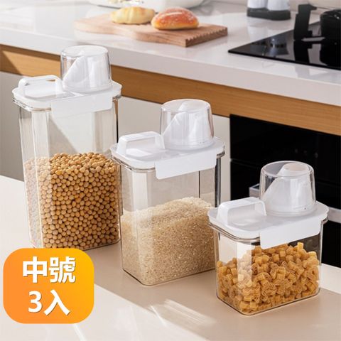 【晴安居】PET透明密封儲物罐 附量杯防潮防蟲五穀雜糧大容量保鮮罐-中號3入組