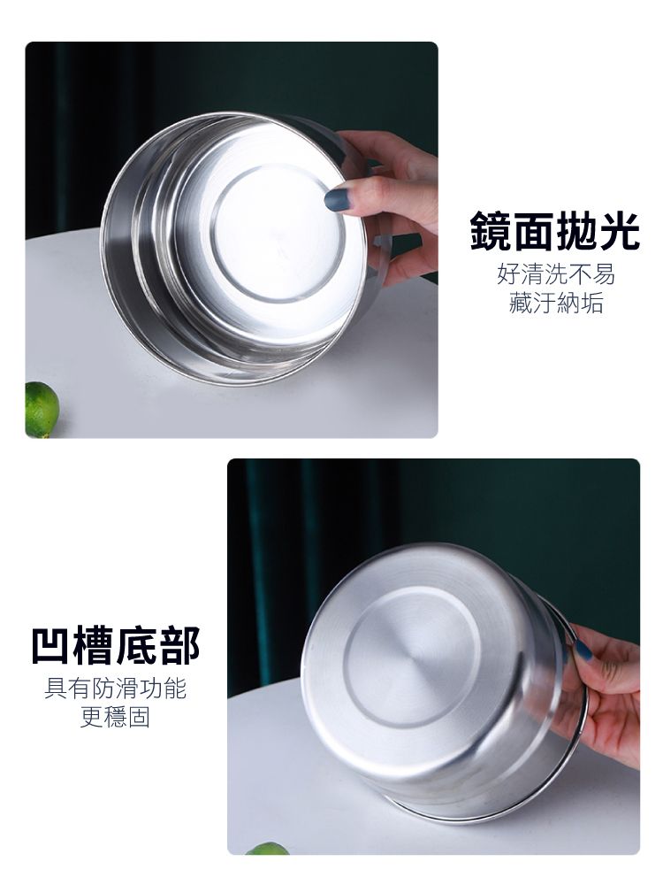 凹槽底部具有防滑功能更穩固鏡面拋光好清洗不易藏汙納垢