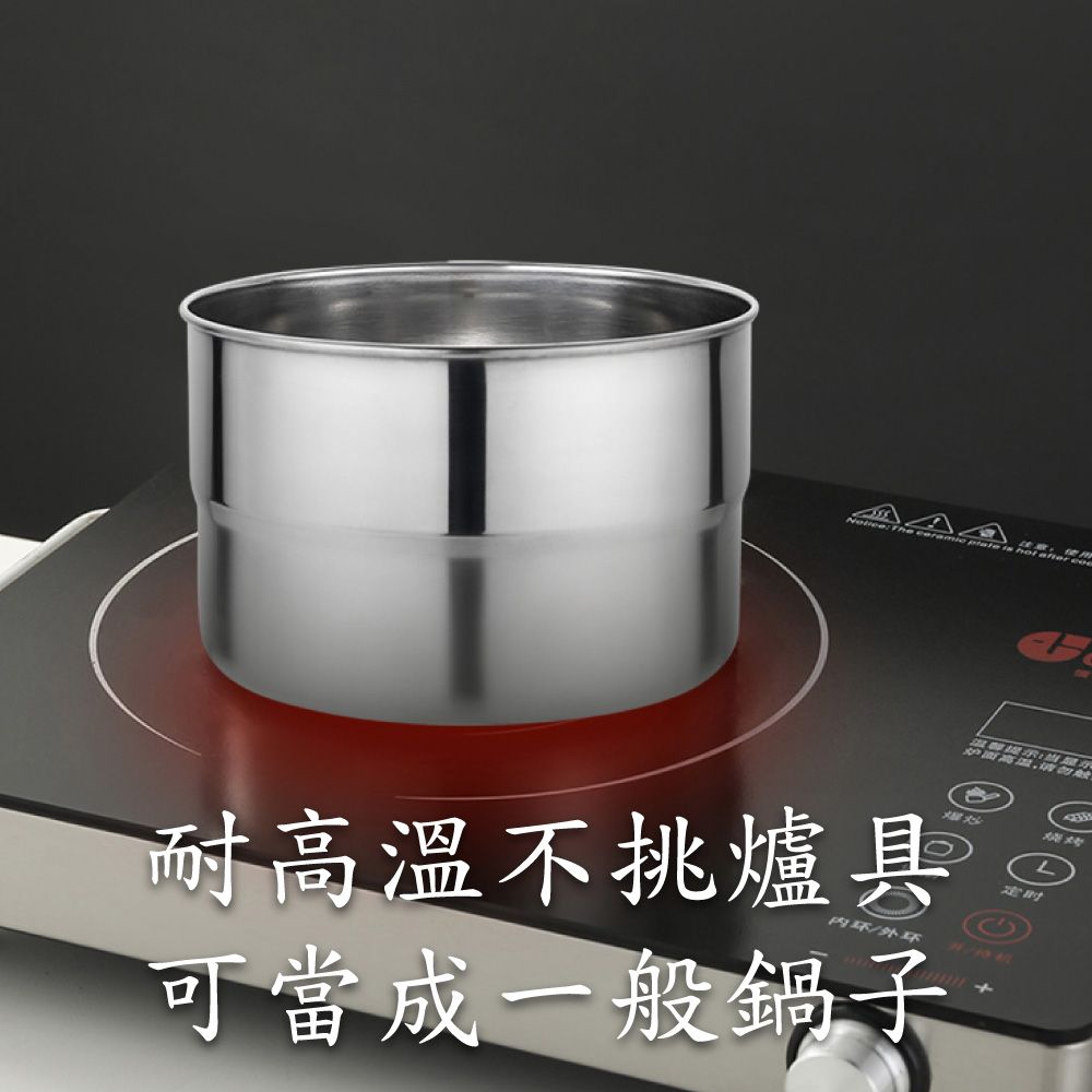 豪割達人 304不鏽鋼類真空密封保鮮盒1000ml(排氣類真空/湯鍋/便當盒/密封罐/儲物罐)