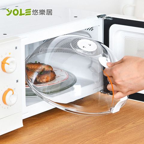【YOLE悠樂居】日本SP SAUCE微波爐保鮮防燙提把加熱蓋