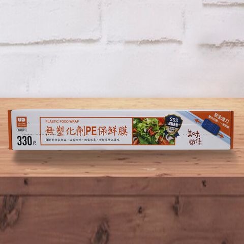 一品川流 美味關係 / 無塑化劑PE保鮮膜-330尺-附切割器-2入