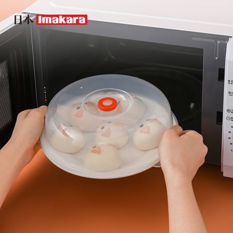 【日本Imakara】微波爐加熱防噴濺蓋/食物加熱蓋