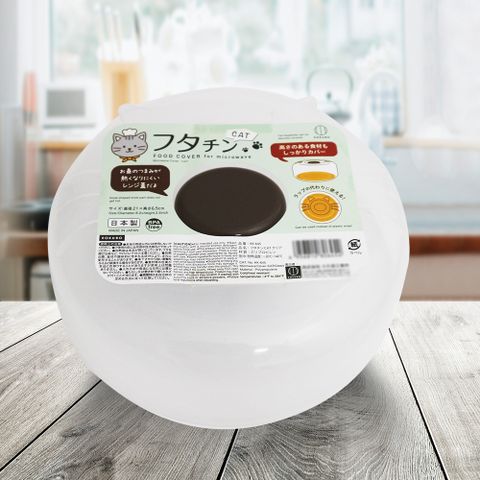 日本製KOKUBO貓咪造型微波蓋-白色