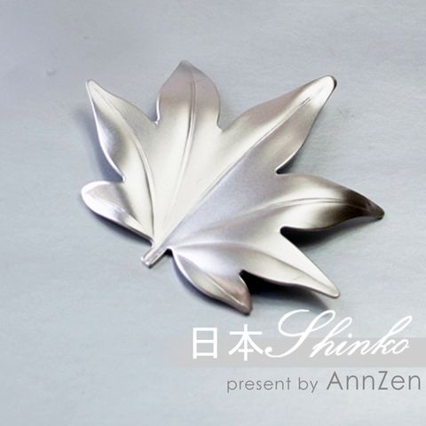 【Annzen】《日本Shinko 》楓葉葉片筷架 ( 銀色葉片 )