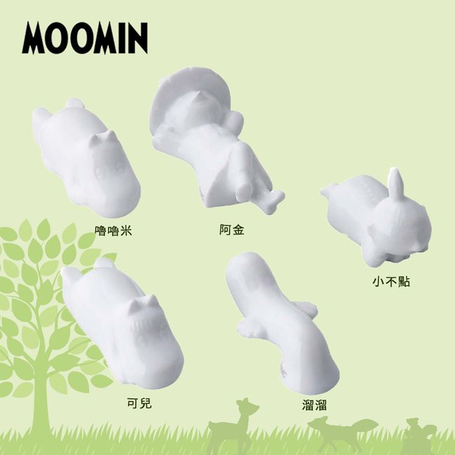 Moomin 嚕嚕米 【日本山加yamaka】造型陶瓷筷架禮盒5入組 (MM670-403)