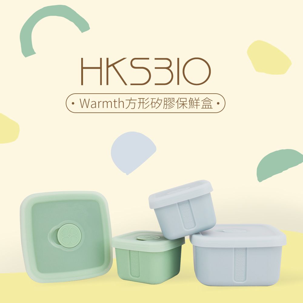 DIKE (超值2入組) Warmth方形矽膠保鮮盒-森林綠 HKS310GN 可微波(150ml+400ml)