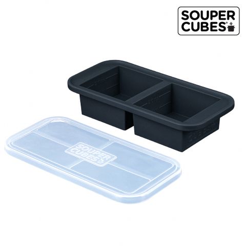 Souper Cubes 多功能食品級矽膠保鮮盒2格_曜石灰(500ML/格)