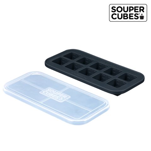 【Souper Cubes】多功能食品級矽膠保鮮盒10格_曜石灰(30ML/格)