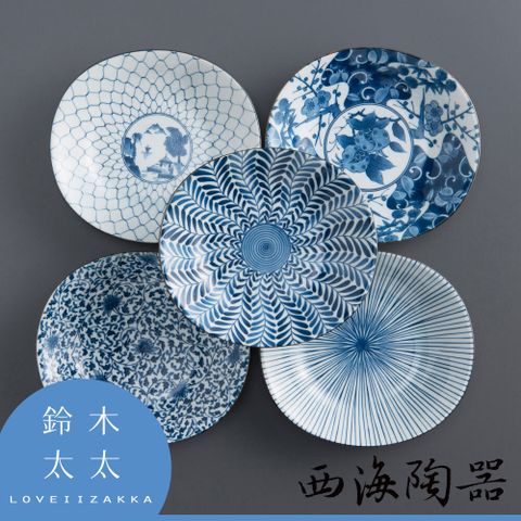 【西海陶器】波佐見燒 職人手繪系列 五件式淺菜盤