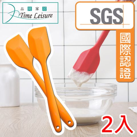 通過SGS認證Time Leisure 餐廚烘焙奶油攪拌耐高溫矽膠一體刮刀 2入/顏色隨機